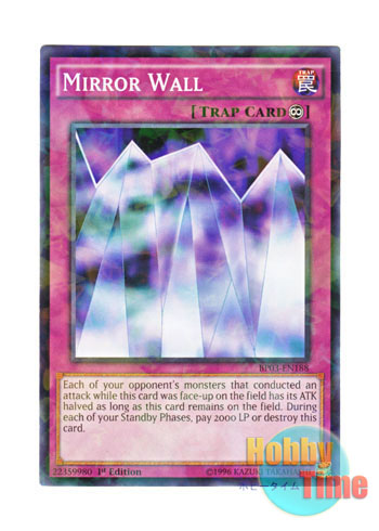 画像1: 英語版 BP03-EN188 Mirror Wall 銀幕の鏡壁 (シャターホイルレア) 1st Edition