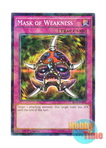 画像1: 英語版 BP03-EN190 Mask of Weakness 弱体化の仮面 (シャターホイルレア) 1st Edition