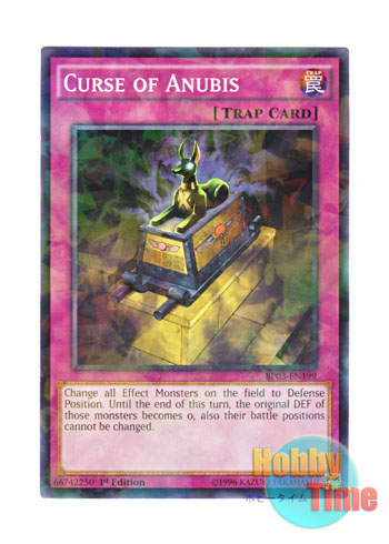 画像1: 英語版 BP03-EN199 Curse of Anubis アヌビスの呪い (シャターホイルレア) 1st Edition