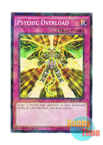 画像1: 英語版 BP03-EN207 Psychic Overload サイコ・チャージ (シャターホイルレア) 1st Edition