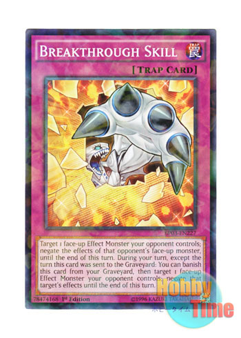画像1: 英語版 BP03-EN227 Breakthrough Skill ブレイクスルー・スキル (シャターホイルレア) 1st Edition