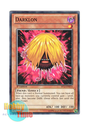 画像1: 英語版 SP13-EN014 Darklon ダークロン (ノーマル) 1st Edition
