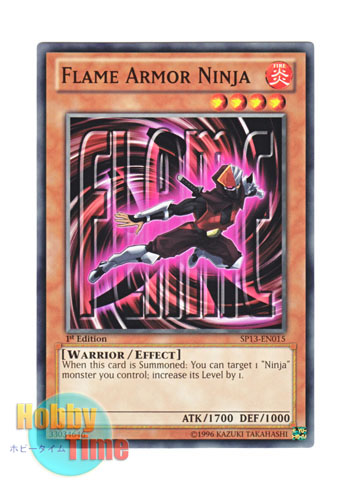 画像1: 英語版 SP13-EN015 Flame Armor Ninja 機甲忍者フレイム (ノーマル) 1st Edition