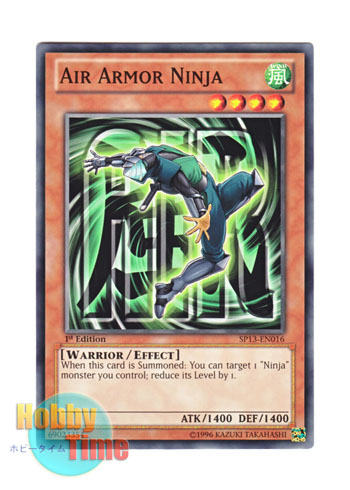画像1: 英語版 SP13-EN016 Air Armor Ninja 機甲忍者エアー (ノーマル) 1st Edition