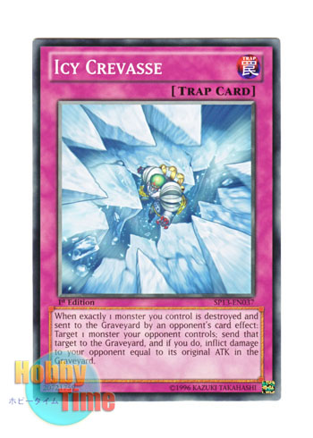 画像1: 英語版 SP13-EN037 Icy Crevasse ヘイト・クレバス (ノーマル) 1st Edition