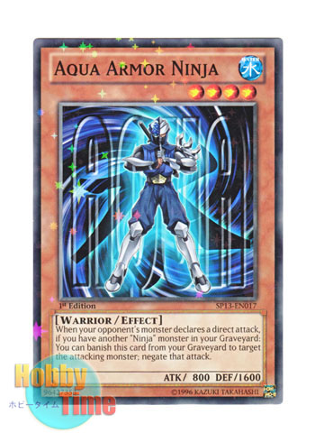 画像1: 英語版 SP13-EN017 Aqua Armor Ninja 機甲忍者アクア (スターホイルレア) 1st Edition