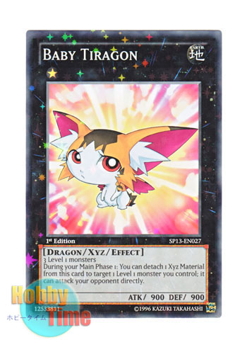 画像1: 英語版 SP13-EN027 Baby Tiragon ベビー・トラゴン (スターホイルレア) 1st Edition