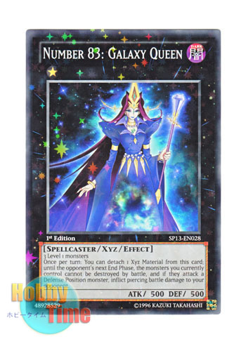 画像1: 英語版 SP13-EN028 Number 83: Galaxy Queen Ｎｏ．８３ ギャラクシー・クィーン (スターホイルレア) 1st Edition