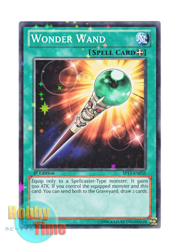 画像1: 英語版 SP13-EN032 Wonder Wand ワンダー・ワンド (スターホイルレア) 1st Edition