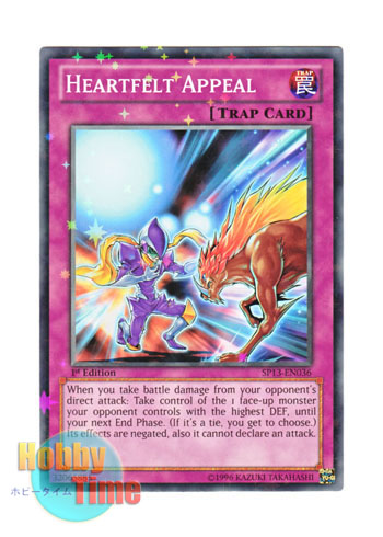 画像1: 英語版 SP13-EN036 Heartfelt Appeal 痛恨の訴え (スターホイルレア) 1st Edition