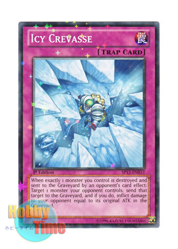 画像1: 英語版 SP13-EN037 Icy Crevasse ヘイト・クレバス (スターホイルレア) 1st Edition