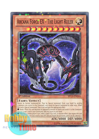 画像1: 英語版 SP13-EN044 Arcana Force Ex - the Light Ruler アルカナフォースＥＸ－ＴＨＥ ＬＩＧＨＴ ＲＵＬＥＲ (スターホイルレア) 1st Edition