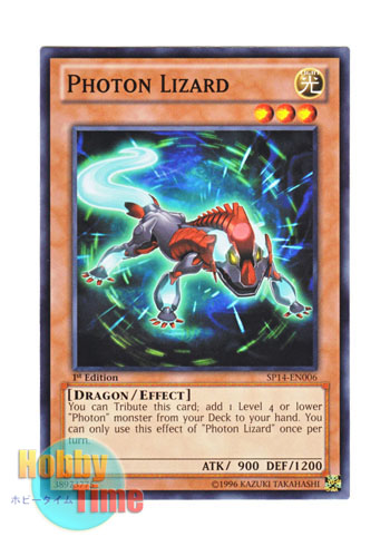 画像1: 英語版 SP14-EN006 Photon Lizard フォトン・リザード (ノーマル) 1st Edition