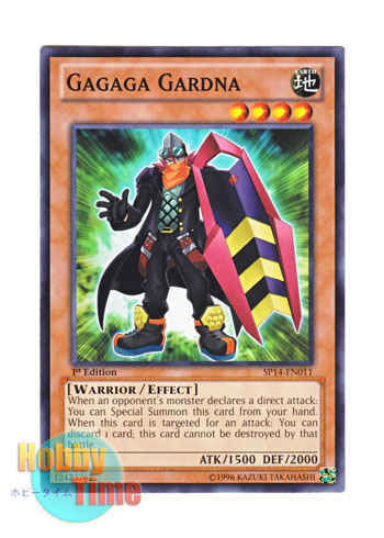 画像1: 英語版 SP14-EN011 Gagaga Gardna ガガガガードナー (ノーマル) 1st Edition
