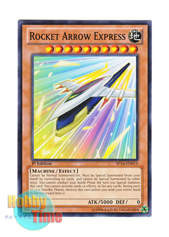 画像1: 英語版 SP14-EN015 Rocket Arrow Express 爆走特急ロケット・アロー (ノーマル) 1st Edition