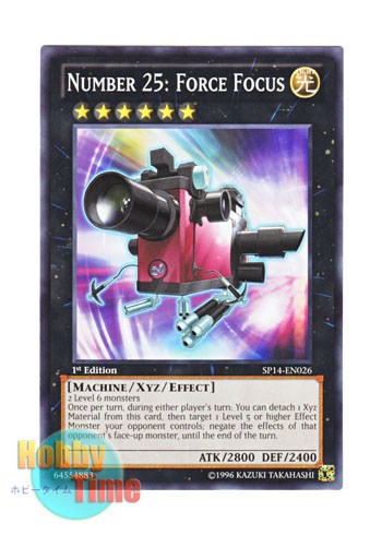 画像1: 英語版 SP14-EN026 Number 25: Force Focus No.25 重装光学撮影機フォーカス・フォース (ノーマル) 1st Edition