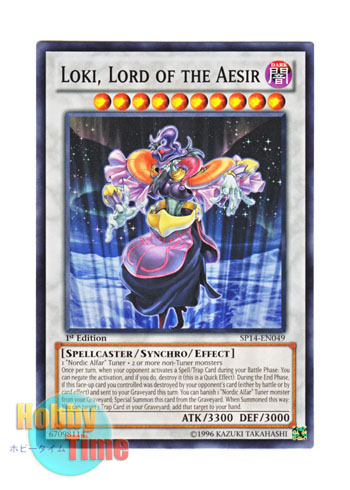 画像1: 英語版 SP14-EN049 Loki, Lord of the Aesir 極神皇ロキ (ノーマル) 1st Edition