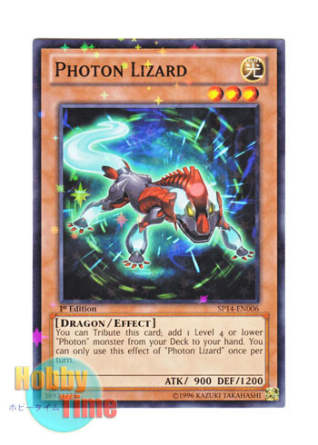 画像1: 英語版 SP14-EN006 Photon Lizard フォトン・リザード (スターホイルレア) 1st Edition