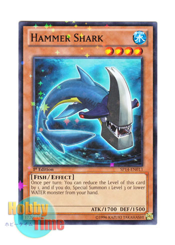 画像1: 英語版 SP14-EN013 Hammer Shark ハンマー・シャーク (スターホイルレア) 1st Edition