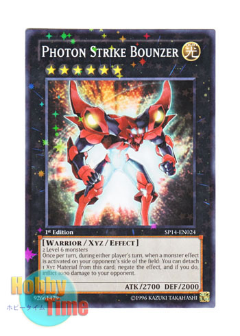 画像1: 英語版 SP14-EN024 Photon Strike Bounzer フォトン・ストリーク・バウンサー (スターホイルレア) 1st Edition
