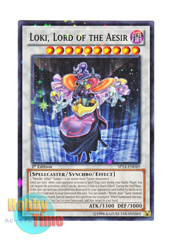 画像1: 英語版 SP14-EN049 Loki, Lord of the Aesir 極神皇ロキ (スターホイルレア) 1st Edition