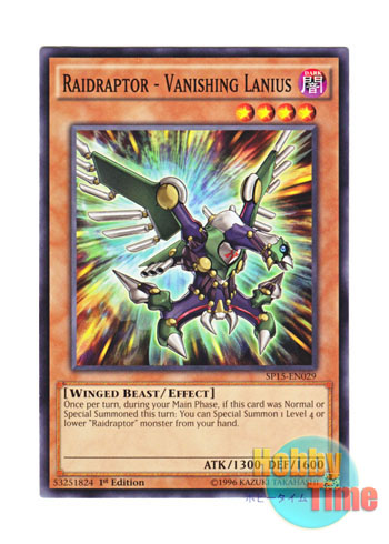 画像1: 英語版 SP15-EN029 Raidraptor - Vanishing Lanius RR－バニシング・レイニアス (ノーマル) 1st Edition