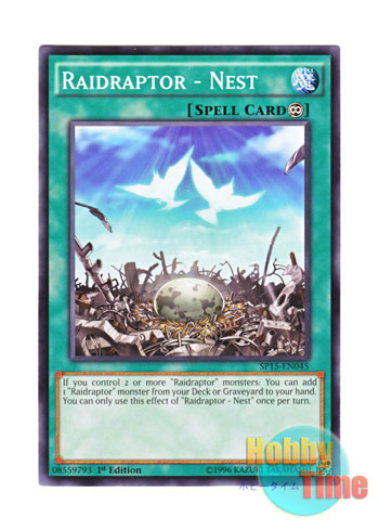 画像1: 英語版 SP15-EN045 Raidraptor - Nest RR－ネスト (ノーマル) 1st Edition