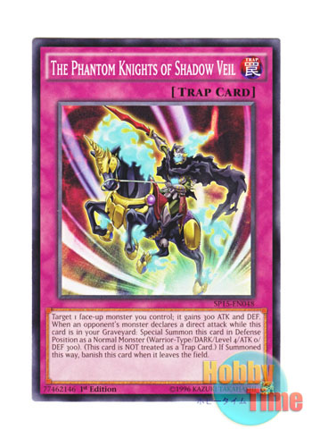 画像1: 英語版 SP15-EN048 The Phantom Knights of Shadow Veil 幻影騎士団シャドーベイル (ノーマル) 1st Edition