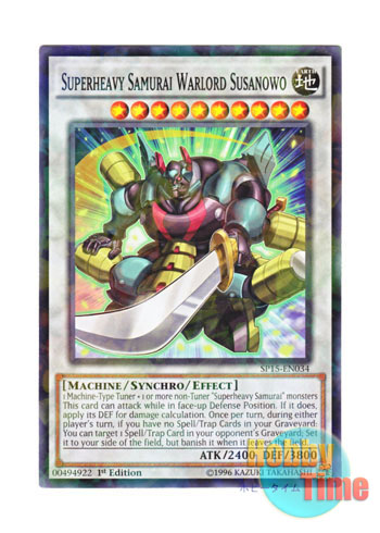 画像1: 英語版 SP15-EN034 Superheavy Samurai Warlord Susanowo 超重荒神スサノ－O (シャターホイルレア) 1st Edition