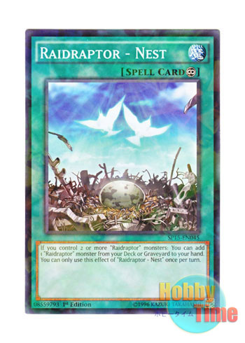 画像1: 英語版 SP15-EN045 Raidraptor - Nest RR－ネスト (シャターホイルレア) 1st Edition