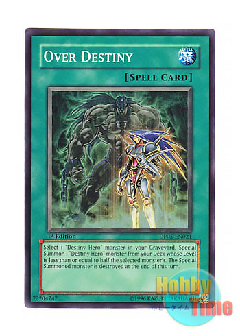 画像1: 英語版 DP05-EN021 Over Destiny オーバー・デステニー (スーパーレア) 1st Edition
