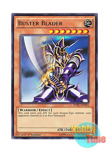 画像1: 英語版 DPBC-EN010 Buster Blader バスター・ブレイダー (レア) 1st Edition