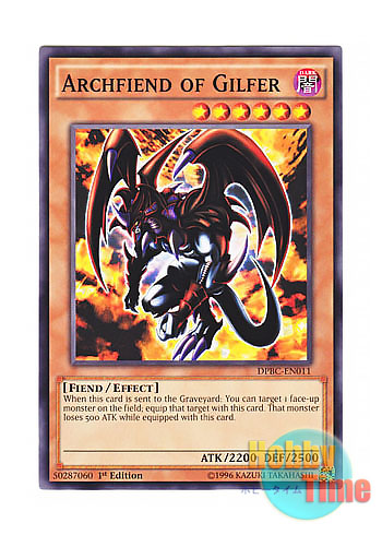画像1: 英語版 DPBC-EN011 Archfiend of Gilfer 暗黒魔族ギルファー・デーモン (ノーマル) 1st Edition