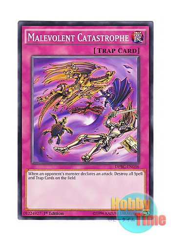 画像1: 英語版 DPBC-EN036 Malevolent Catastrophe 邪神の大災害 (ノーマル) 1st Edition