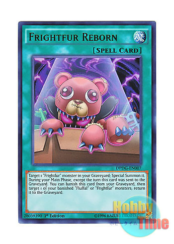画像1: 英語版 DPDG-EN007 Frightfur Reborn デストーイ・リニッチ (ウルトラレア) 1st Edition