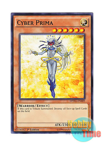 画像1: 英語版 DPDG-EN009 Cyber Prima サイバー・プリマ (ノーマル) 1st Edition