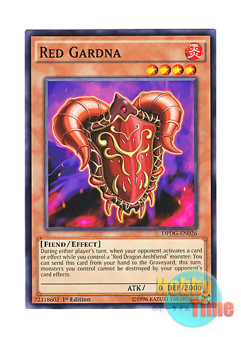 画像1: 英語版 DPDG-EN026 Red Gardna レッド・ガードナー (ノーマル) 1st Edition