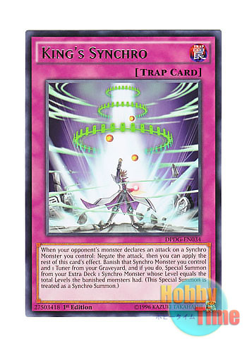 画像1: 英語版 DPDG-EN034 King's Synchro 王者の調和 (レア) 1st Edition
