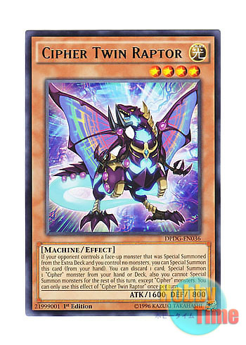 画像1: 英語版 DPDG-EN036 Cipher Twin Raptor 光波双顎機 (レア) 1st Edition