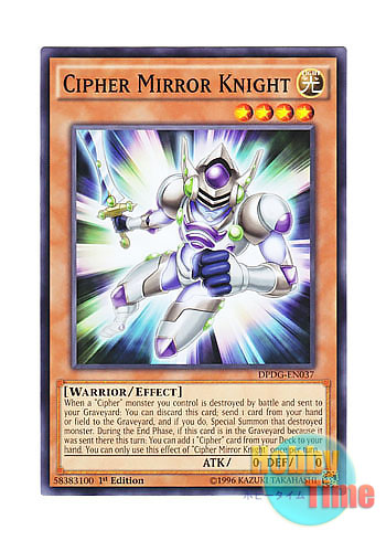 画像1: 英語版 DPDG-EN037 Cipher Mirror Knight 光波鏡騎士 (ノーマル) 1st Edition