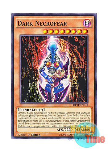 画像1: 英語版 DPRP-EN040 Dark Necrofear ダーク・ネクロフィア (ノーマル) 1st Edition