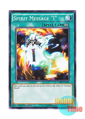 画像1: 英語版 DPRP-EN042 Spirit Message "I" 死のメッセージ「E」 (ノーマル) 1st Edition