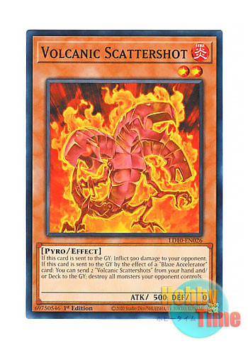 画像1: 英語版 LD10-EN026 Volcanic Scattershot ヴォルカニック・バックショット (ノーマル) 1st Edition
