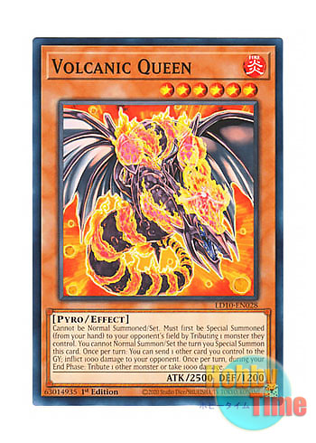 画像1: 英語版 LD10-EN028 Volcanic Queen ヴォルカニック・クイーン (ノーマル) 1st Edition