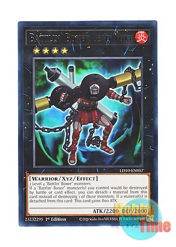 画像1: 英語版 LD10-EN057 Battlin' Boxer Lead Yoke BK 拘束蛮兵リードブロー (レア) 1st Edition