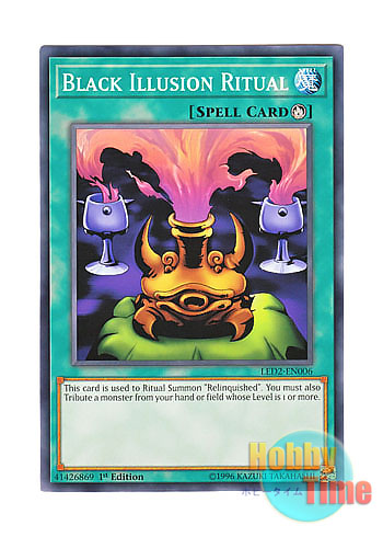 画像1: 英語版 LED2-EN006 Black Illusion Ritual イリュージョンの儀式 (ノーマル) 1st Edition