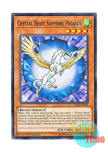 画像1: 英語版 LED2-EN042 Crystal Beast Sapphire Pegasus 宝玉獣 サファイア・ペガサス (ノーマル) 1st Edition