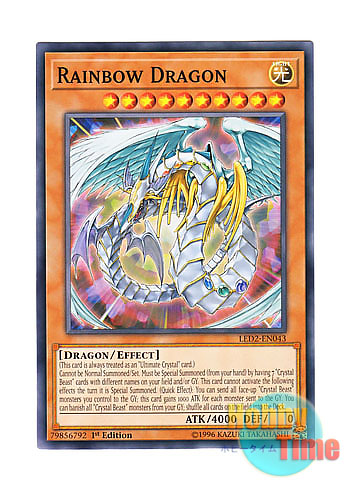 画像1: 英語版 LED2-EN043 Rainbow Dragon 究極宝玉神 レインボー・ドラゴン (ノーマル) 1st Edition