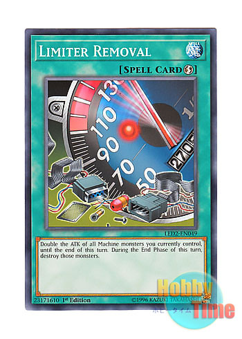 画像1: 英語版 LED2-EN049 Limiter Removal リミッター解除 (ノーマル) 1st Edition