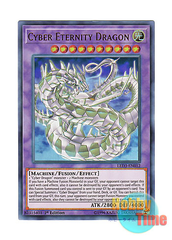 画像1: 英語版 LED3-EN012 Cyber Eternity Dragon サイバー・エタニティ・ドラゴン (ウルトラレア) 1st Edition